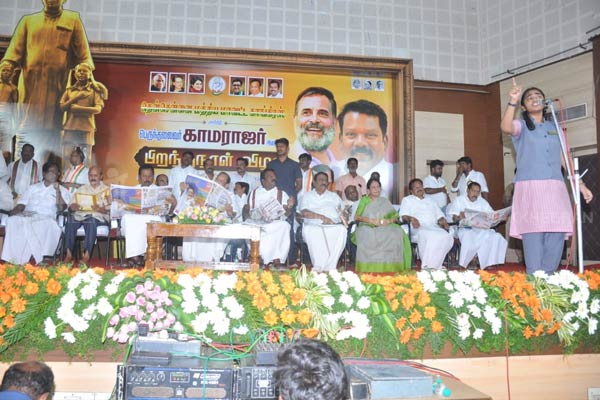 Honored with awards at Kamaraj birthday function!