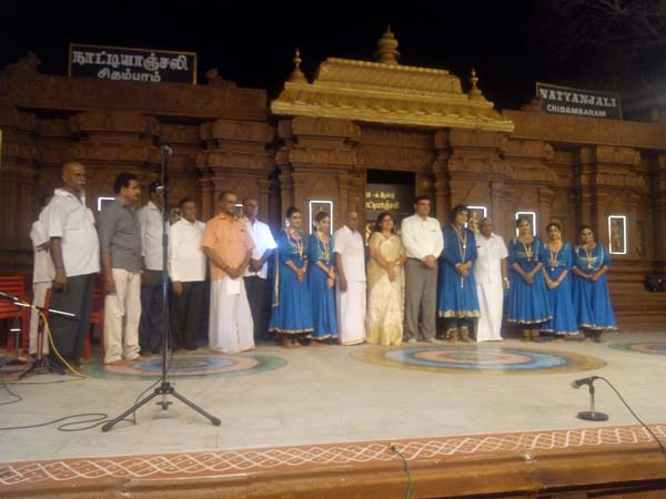 Chidambaram