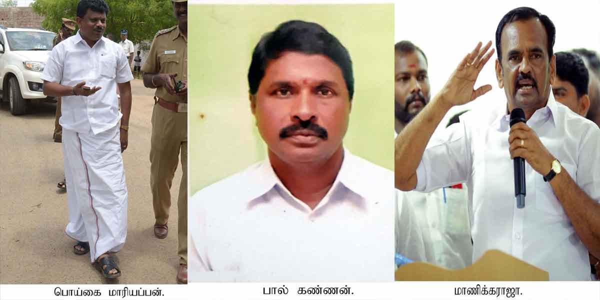 Welcome Sasi ... Exciting AMMK!