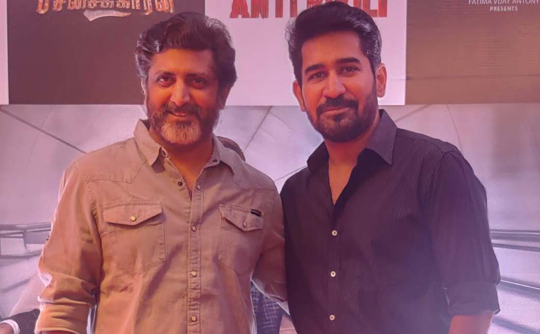 Director Mohan Raja Speech at Pichaikkaran 2 Pre Release Event