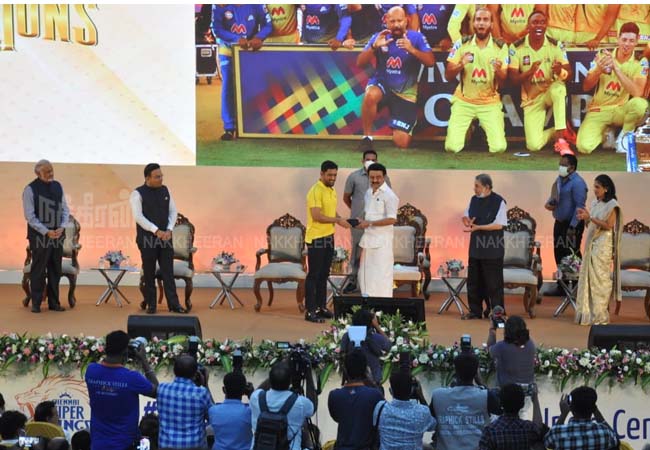 "My last IPL match was in Chennai" - Captain Mahendra Singh Dhoni's speech!