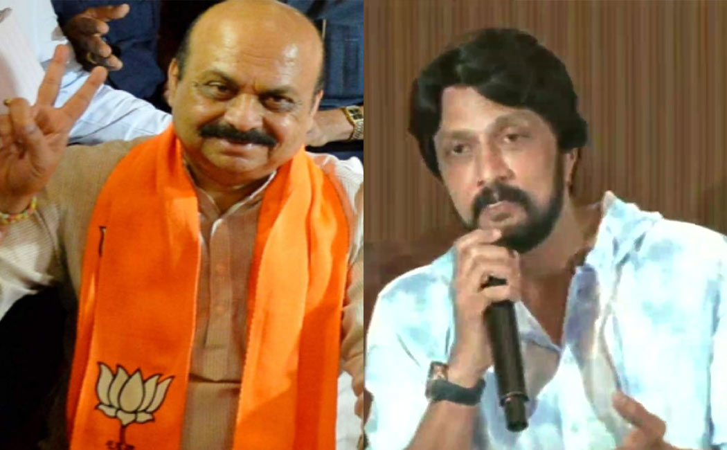Kiccha Sudeep will campaign for BJP in karnataka 2023 cm election