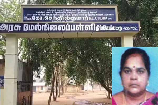 Headmistress criticizes education dept audio released, causing a stir