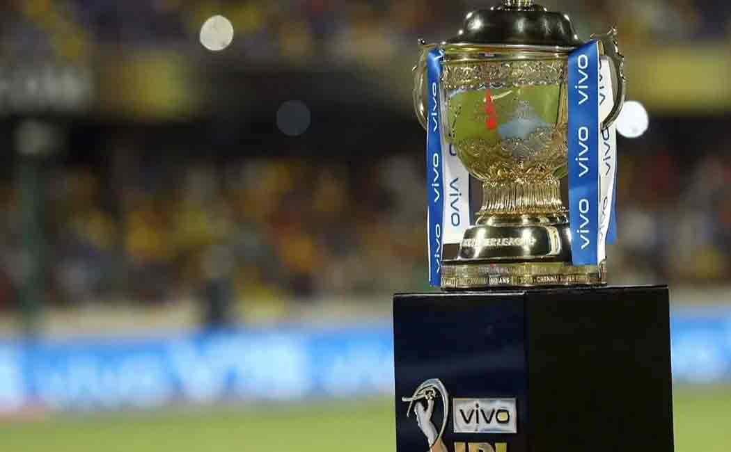 ipl