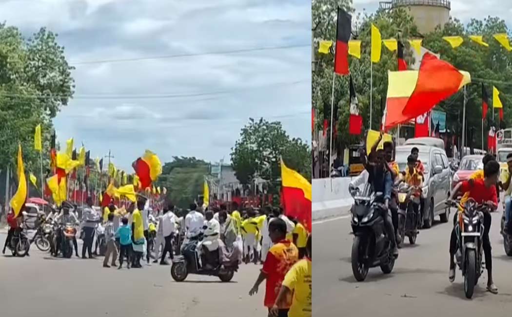Perumpidugu Mutharaiyar Sataya Festival; Atrocity youths seize vehicle and flee