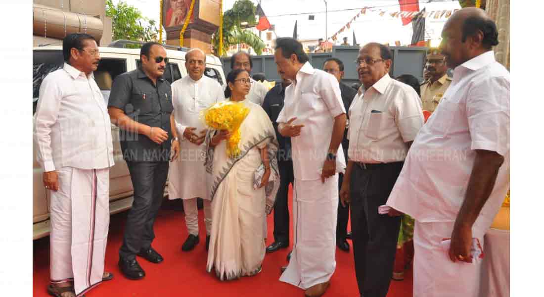 Mamta Banerjee opened statue of kalaingar