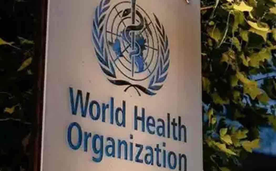 WORLD HEALTH ORGANISATION
