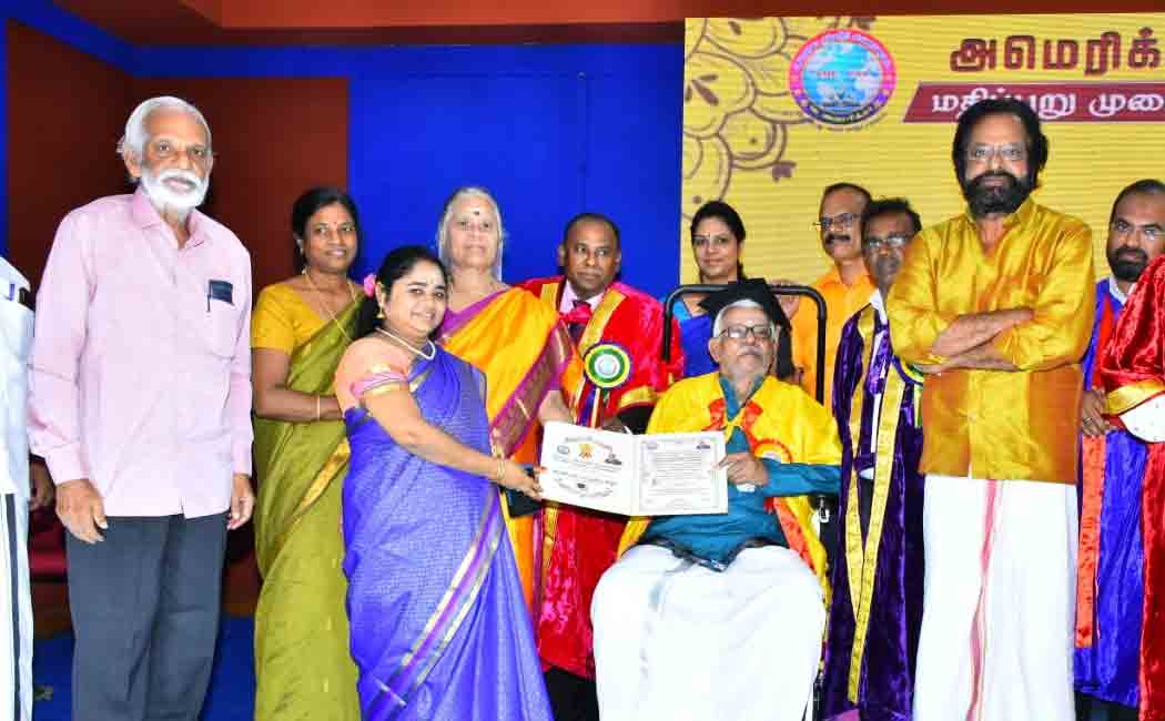 We honor scholars by standing on the path of virtue! - Educators felicitated at the American Muthamil University Festival!