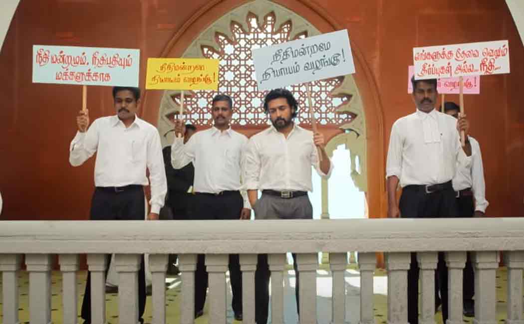 suriya starring jai bhim movie review