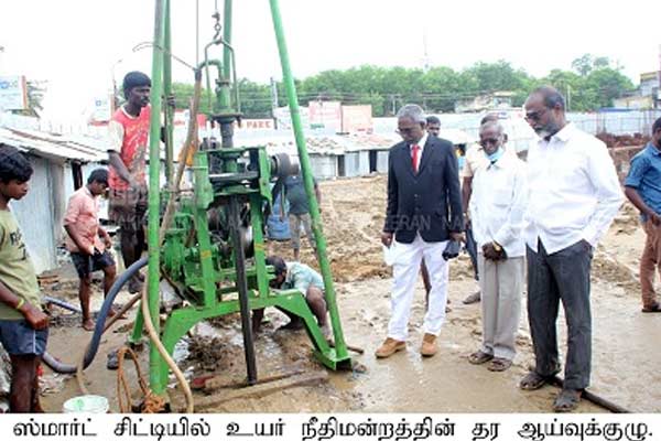 Nellai Smart City scam case is coming to an end