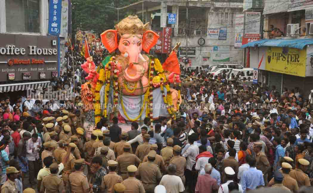 Vinayakar chadhurthi