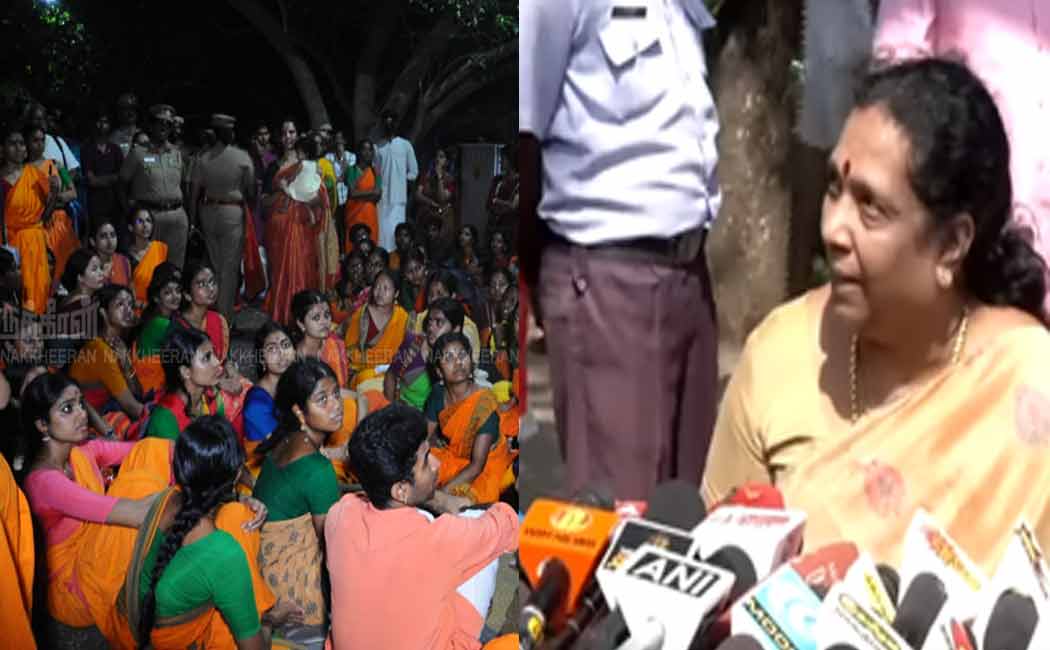 "I couldn't answer them" - Women's Commission president interviewed about Kalashetra