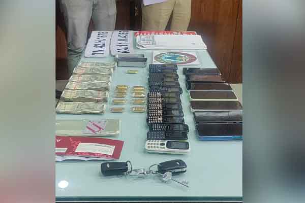 There is a gold nugget! Come and take; The police caught the robbery gang