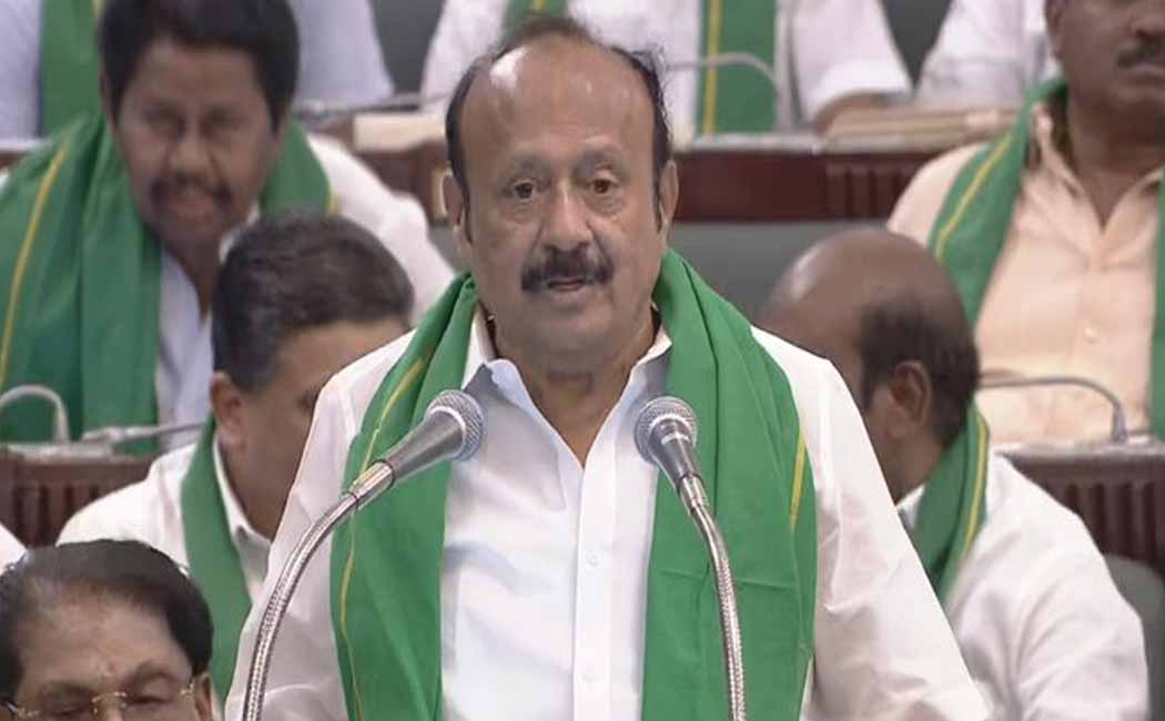Announcement issued by the Minister of Agriculture for the welfare of landless farmers