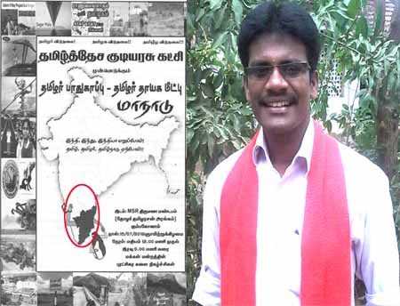 silambarasan