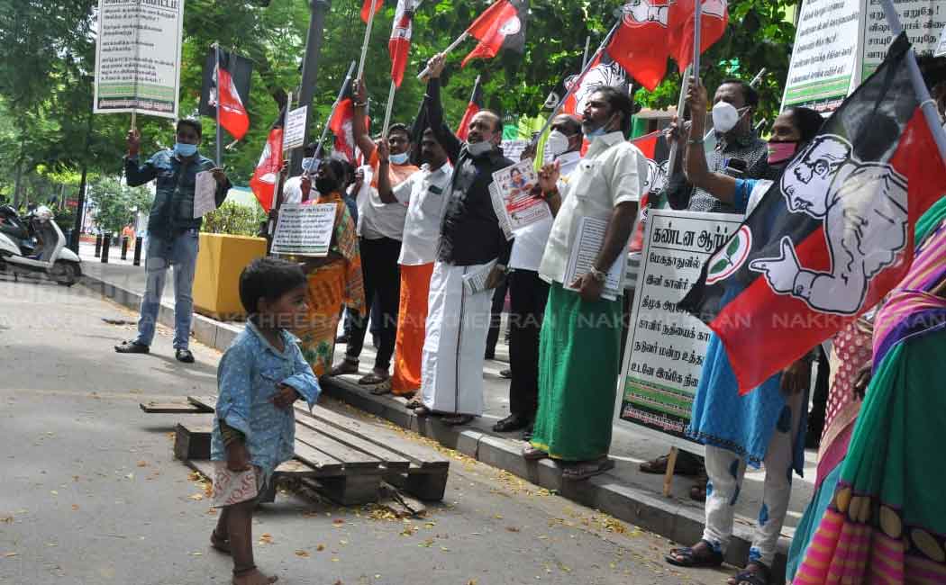 Anna unions involved in the protest