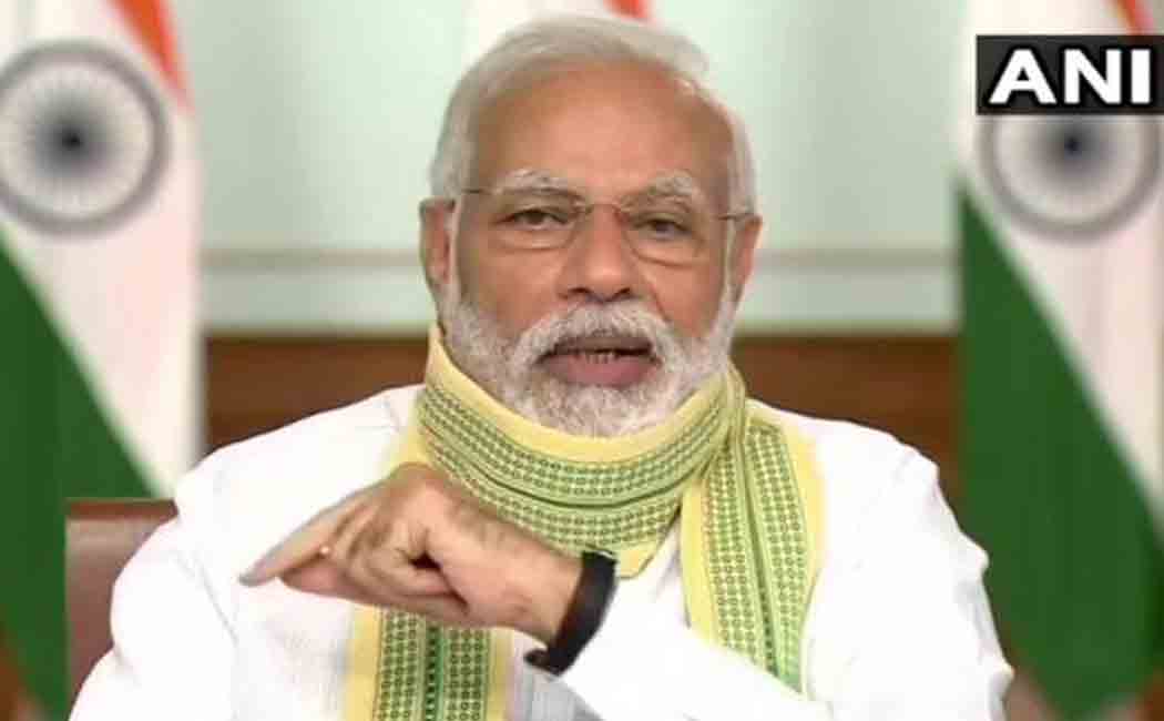 modi speech on panchayat raaj day