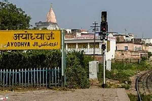 ayodhya corporation local body election islamic candidate won