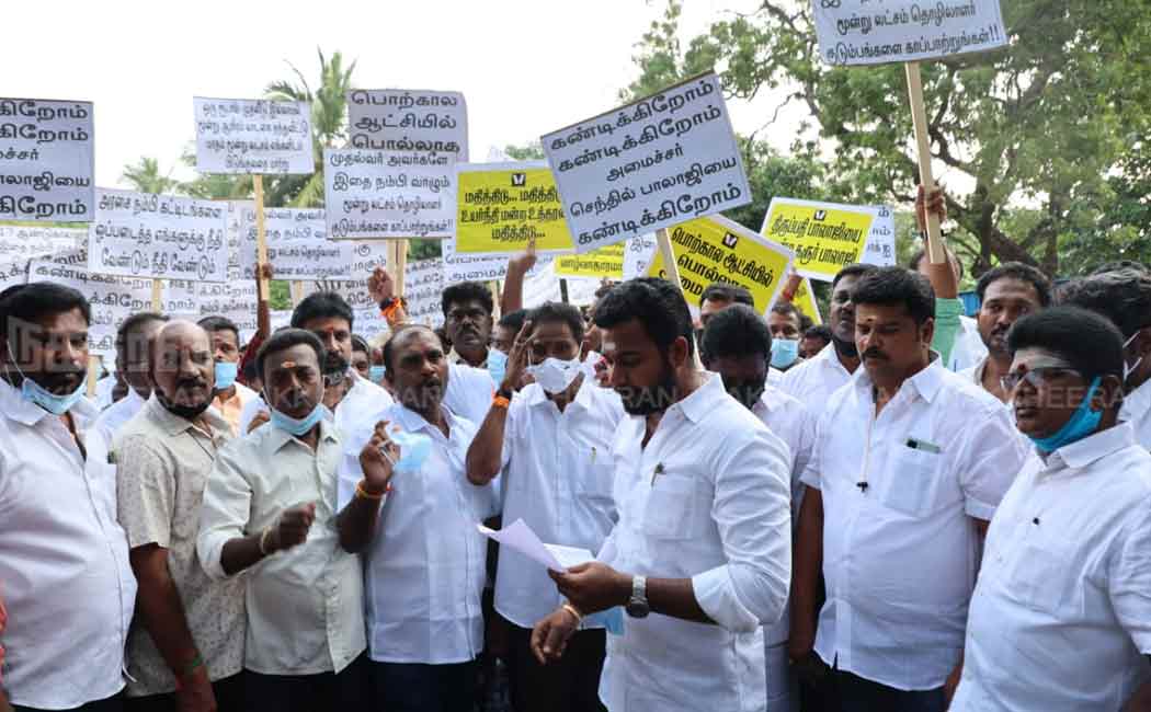Is there any irregularity in Tasmag bar tender? - Minister Senthil Balaji Explanation!