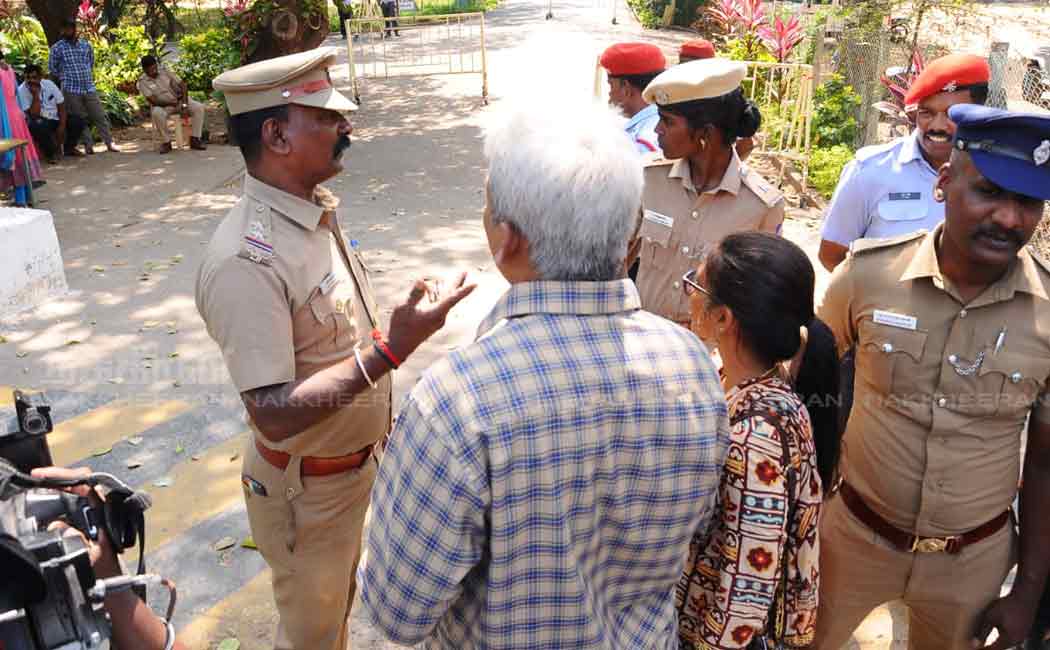 thiruvanmiyur kalakshetra academy increased police protection