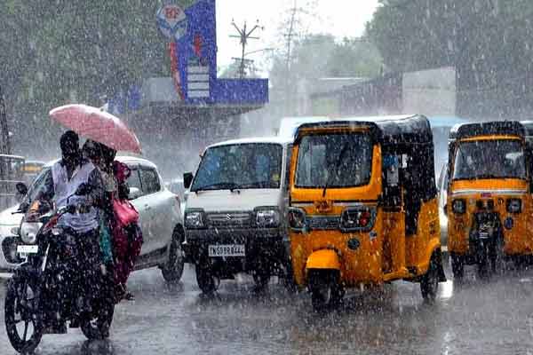 'Chance of rain in 3 districts' - Meteorological Department forecast
