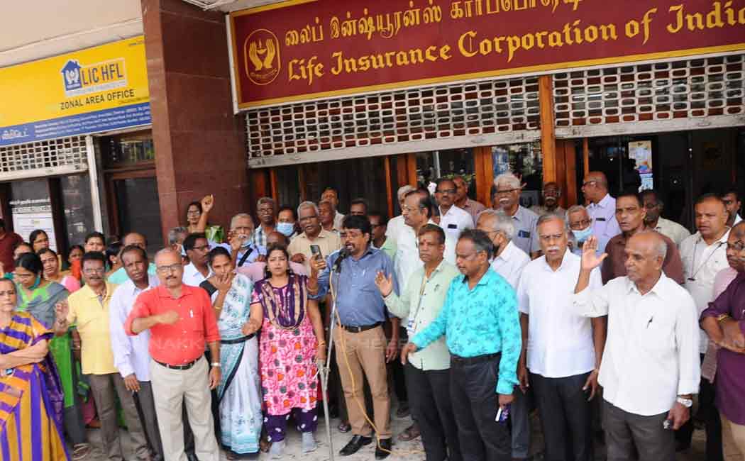 chennai mount road lic employees pension related issue