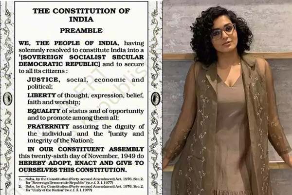 malayalam actors shared indian constitution page in his social media
