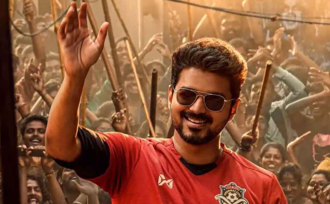 bigil vijay