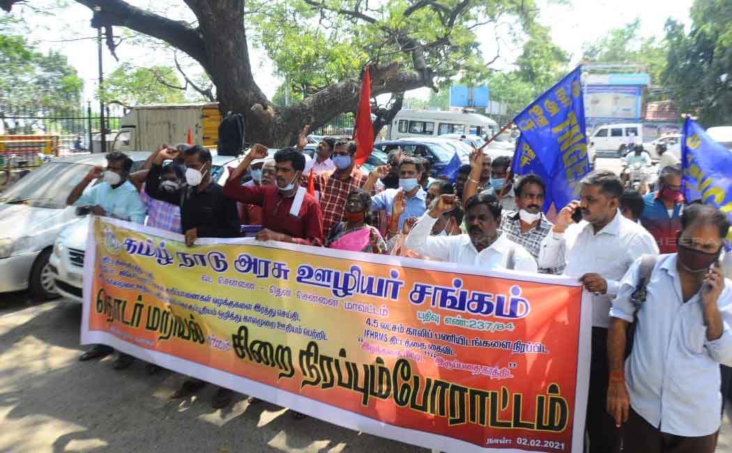 Tamil Nadu Government Employees Union picket to continue for fourth day ... (Pictures)