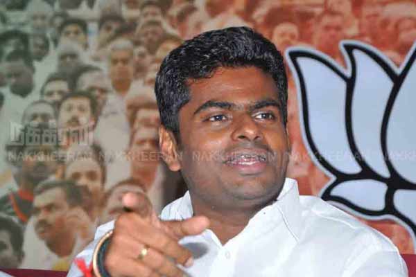 BJP Inter politics between pon radhakrishnan and annamalai
