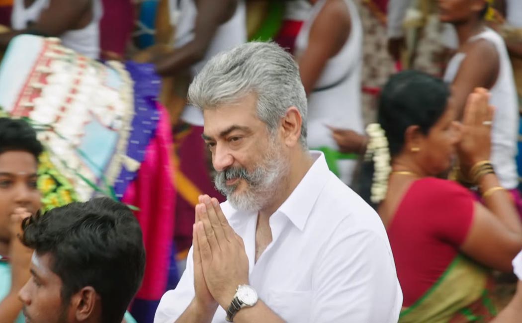 viswasam