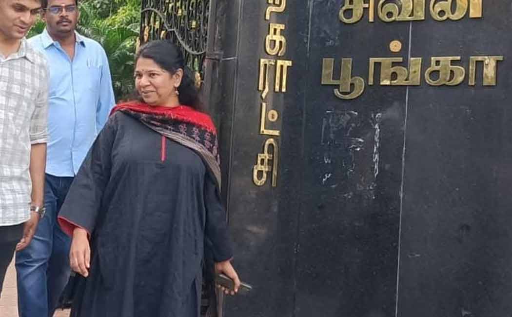 Once again Chennai Sangamam is being led by Kanimozhi