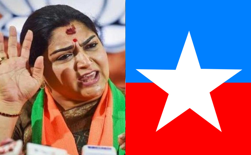 vck complaint against Khushbu
