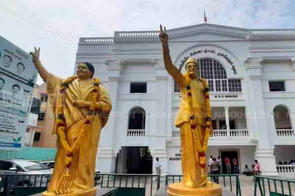 ADMK in 33 electoral constituencies Competition