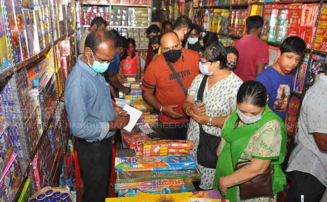 Dull Fireworks Sale