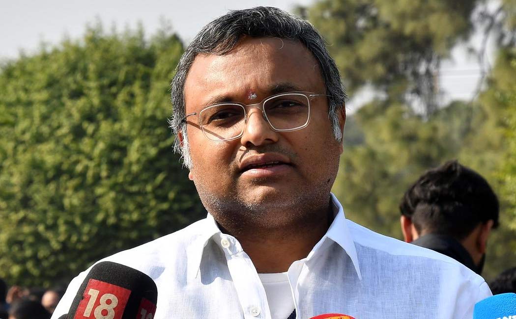 Karthi Chidambaram says Enforcement should be pulled and closed