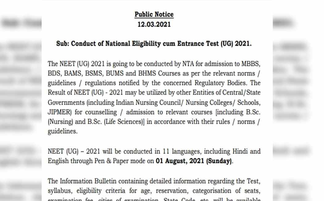 NTA STATEMENT
