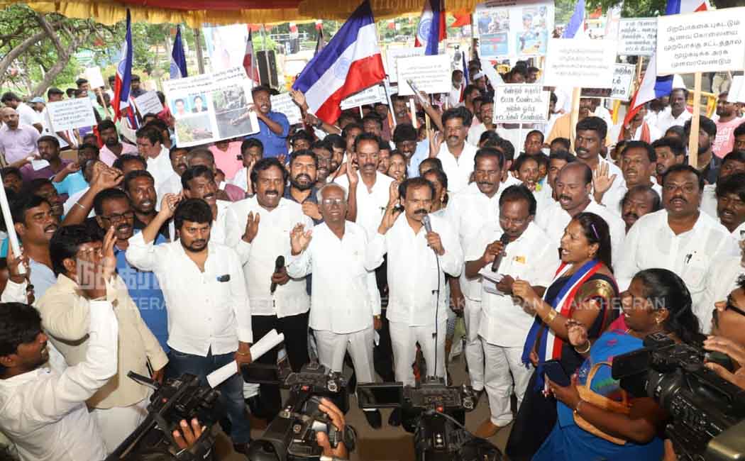 Revolutionary Party protest