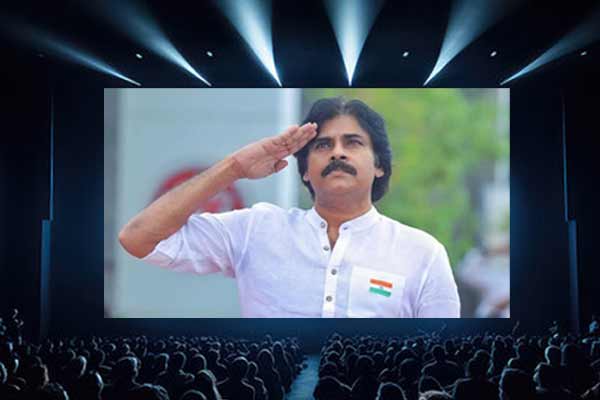 Pawan Kalyan became Deputy Chief Minister of Andhra Pradesh