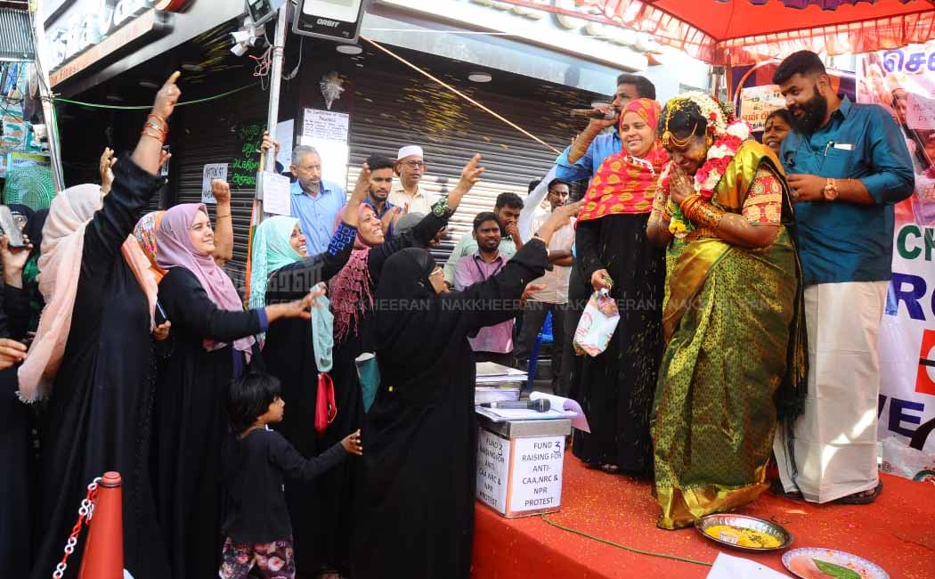hindu family function in vannarapettai