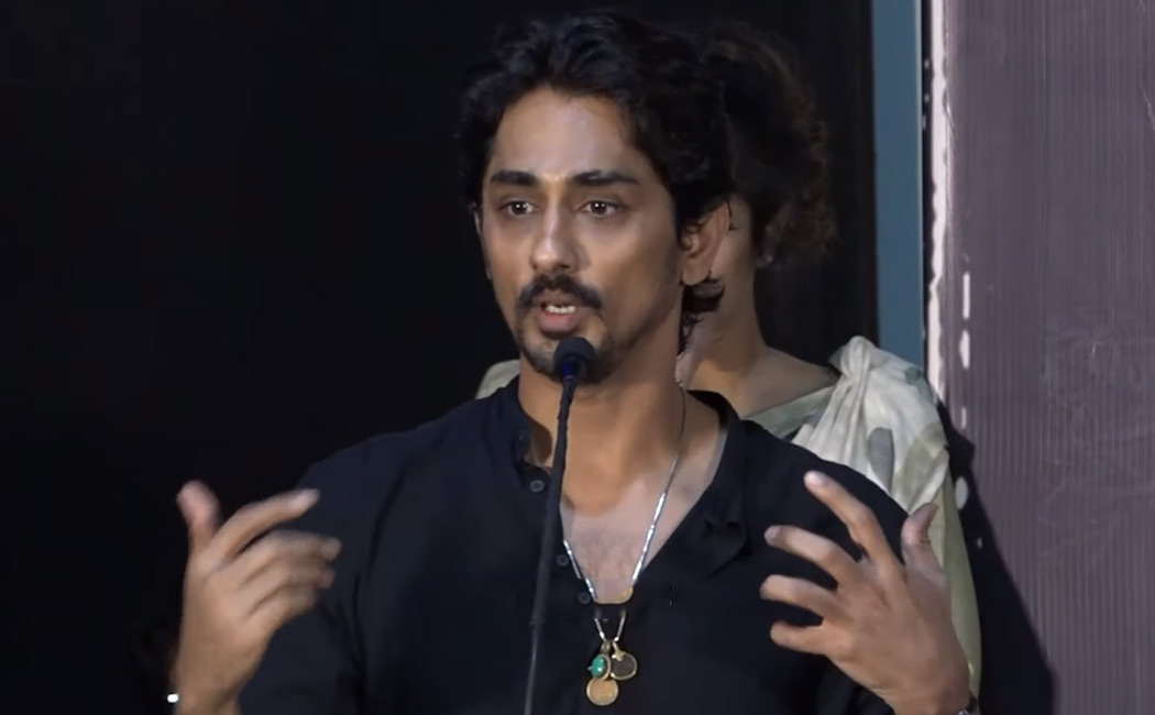 siddharth spech in chiththa success meet