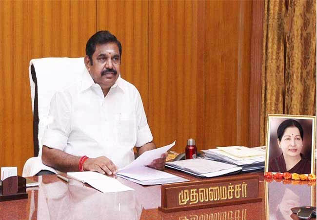 cm palanisamy discussion with district collectors