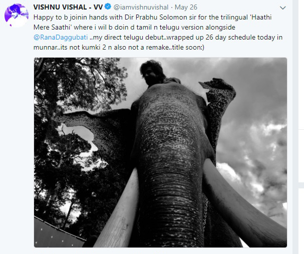 vishnu vishal