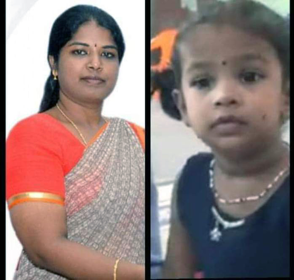 The daughter of the Collector of Anganwadi