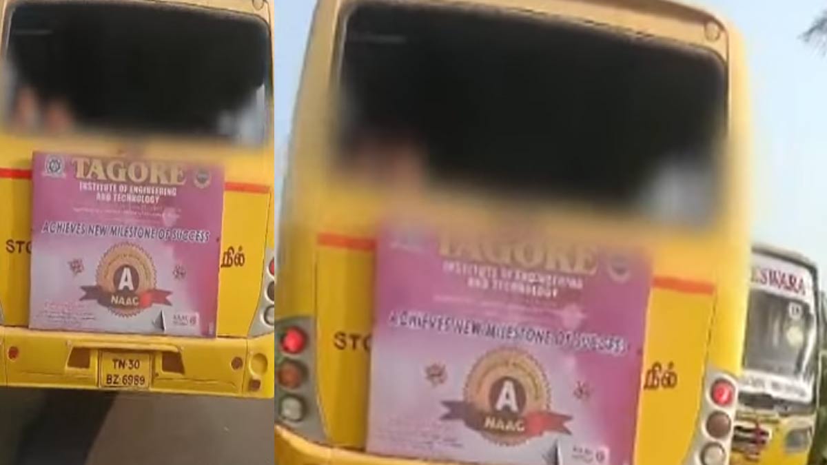 Private school bus without rear mirror; Students travel at risk