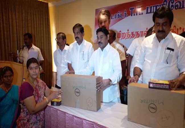perambalur lok sabha mp paarivendhar free laptops schools tamilnadu cm palanisamy