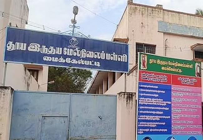 STUDENT INCIDENT NATIONAL CHILD COMMISSION INVESTIGATION