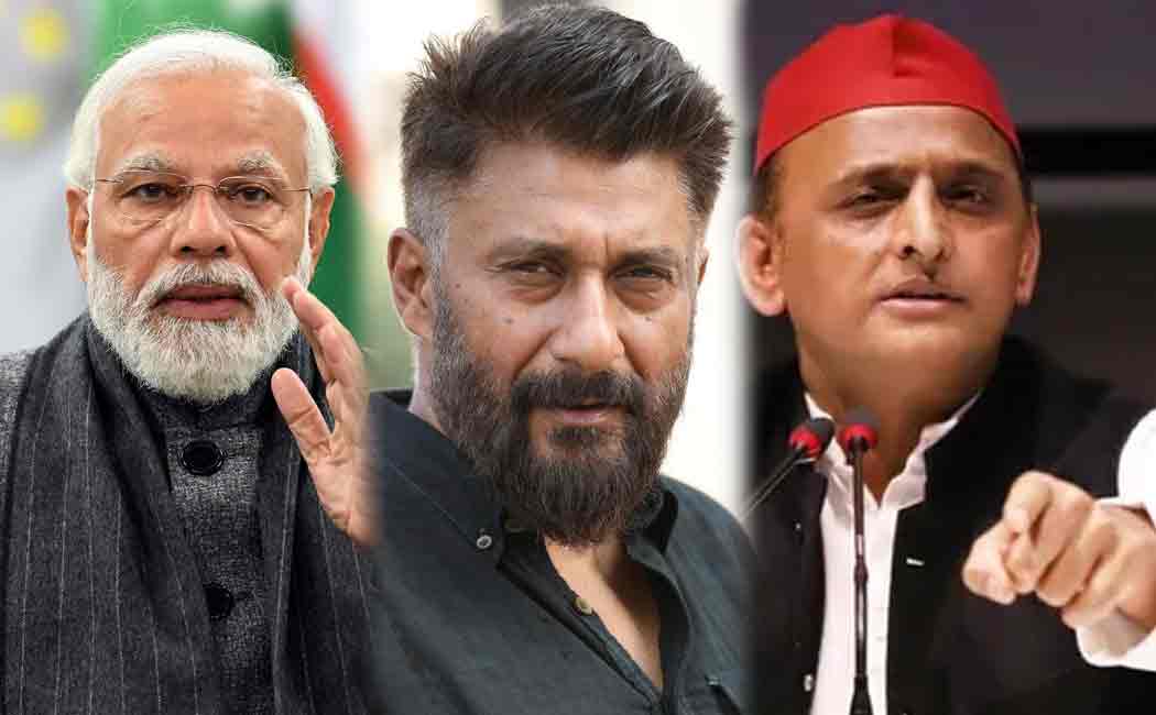 Kashmir Files film director Vivek Agnihotri Y category security Protection