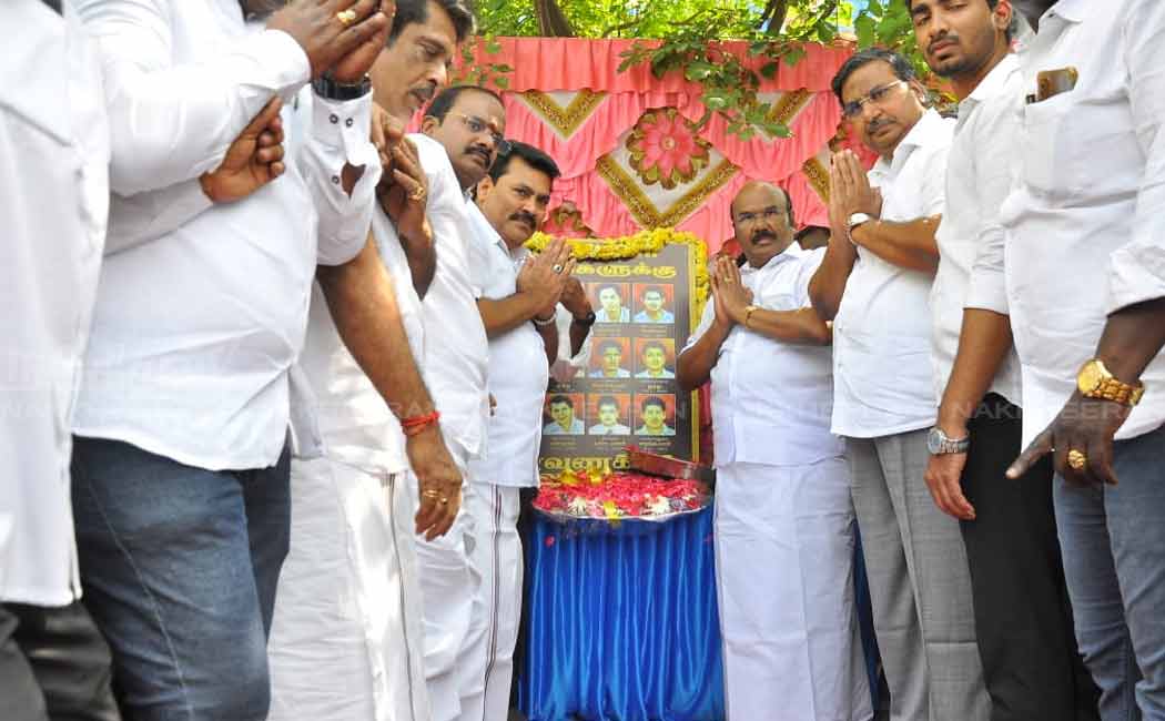 admk jayakumar pays tribute to tamil language martyr
