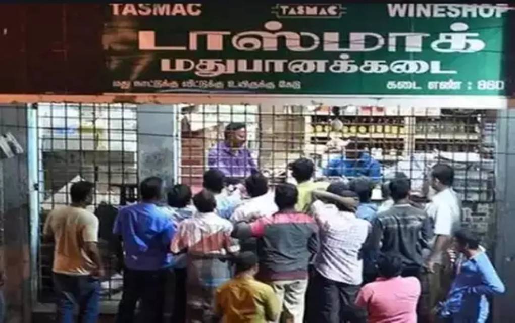 tasmac